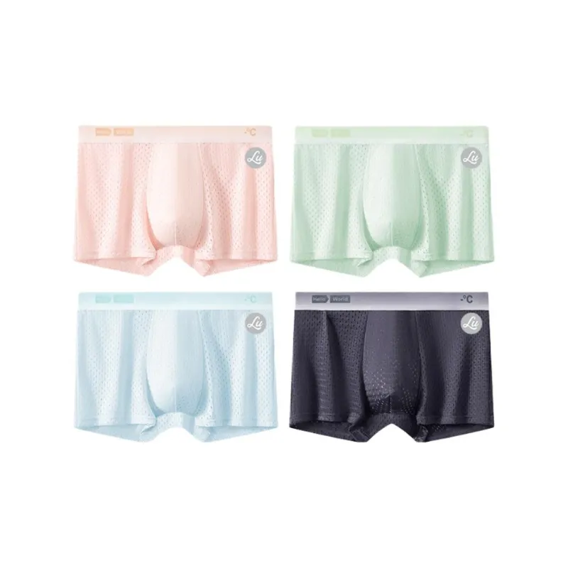 LUYOUYE Underpants Men's 4 Pack-25