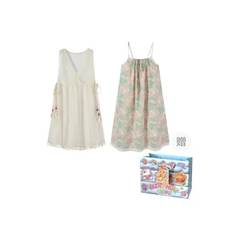 TWOPLUMGIRLS Two Piece Skirt Sets Women's