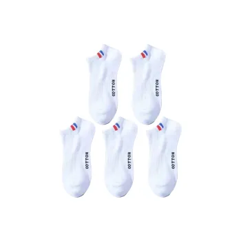 Beerus Ankle Socks Unisex Combo Set