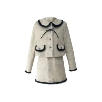Lookinto Skirt Set Women's Beige