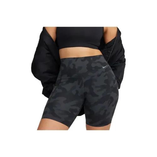 Nike Universa Women's Medium-Support High-Waisted 8' Camo Biker Shorts With Pockets