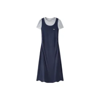 Three Blessings Skirt Set Women's