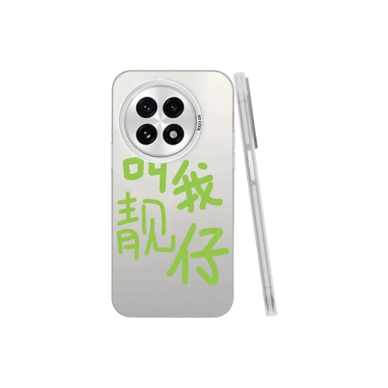 MaiBuZhe Phone Cases-15