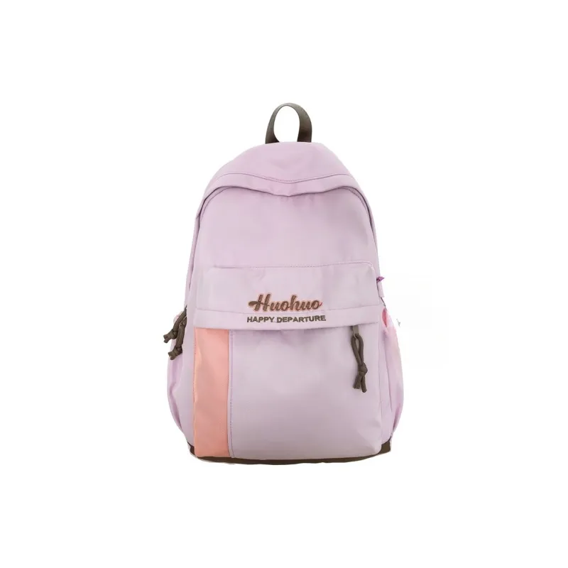 AIBAG Nylon Backpack Unisex White/Black/Purple/Khaki/Blue-13