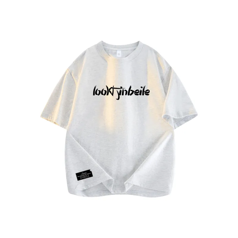 JINBEILE T Shirts Unisex-35