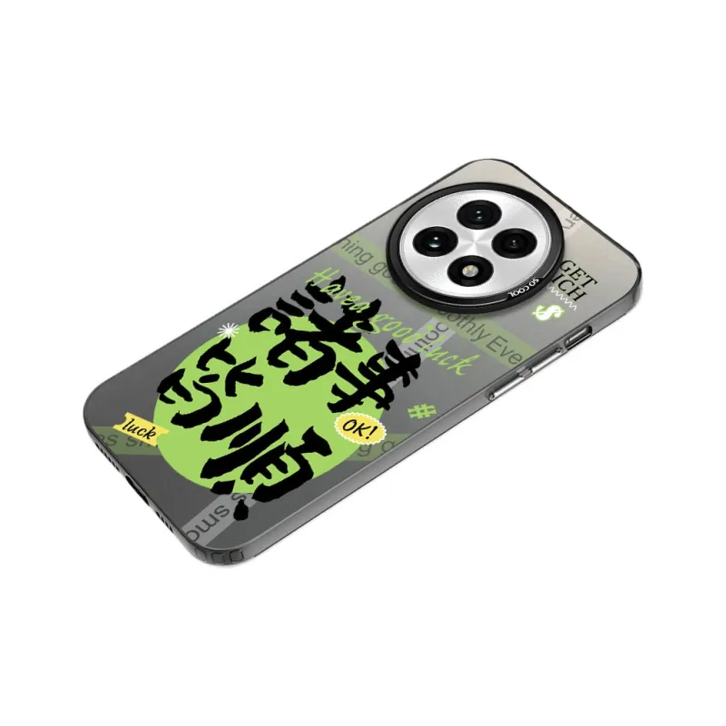 MaiBuZhe Phone Cases-4
