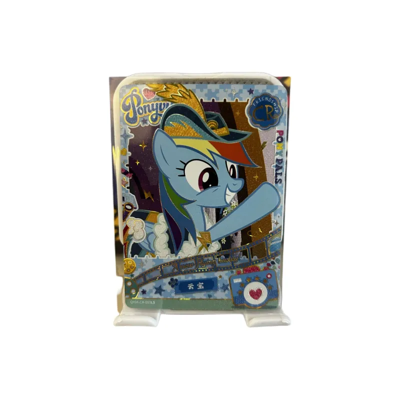 KAYOU Fun Shadow Four Piece Black Back CR Pinkie Pie Fluttershy Rarity Purple Joy Yuyi IP/Anime Cards 1 Pc-9