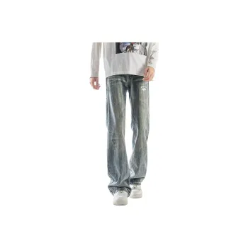 7 SEVFUN Jeans Unisex Blue