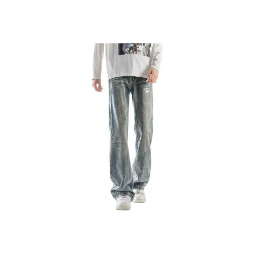 7 PILOTDRAGON Jeans Unisex Camouflage Blue
