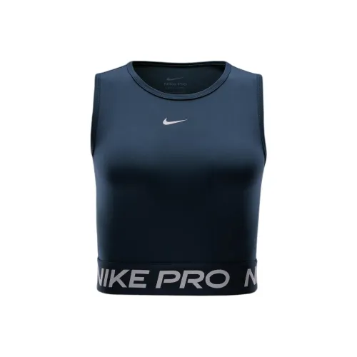 Nike Pro Women's Dri-FIT Cropped Tank Top