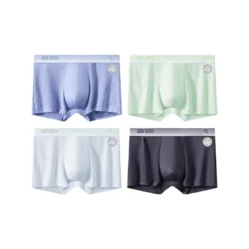LUYOUYE Underpants Men's 4 Pack