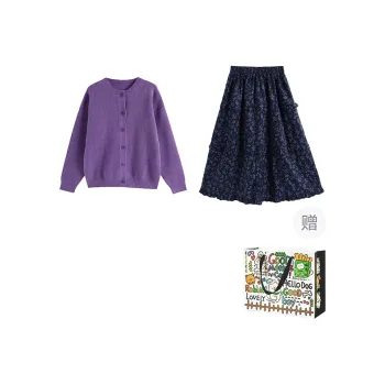 ZVJH Two Piece Skirt Sets Women's