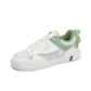 White Green