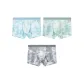 Mountain River Blue+Ivy Green+Bamboo Ink Gray