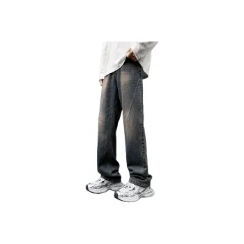 7 SEVFUN Jeans Unisex
