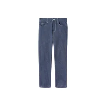 Loro Piana Quarona Trousers Jeans Men's Light Blue