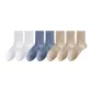 2 White+2 Blue+3 Khaki