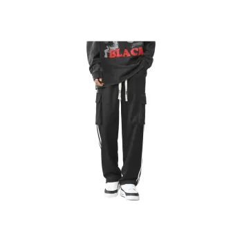 SIL VITIN Casual Pants Unisex