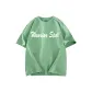 Pea Green (Heavyweight 100% cotton)