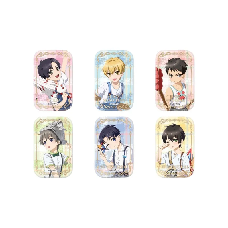 Read Goodies The King's Avatar South Webtoon Community Badges-0