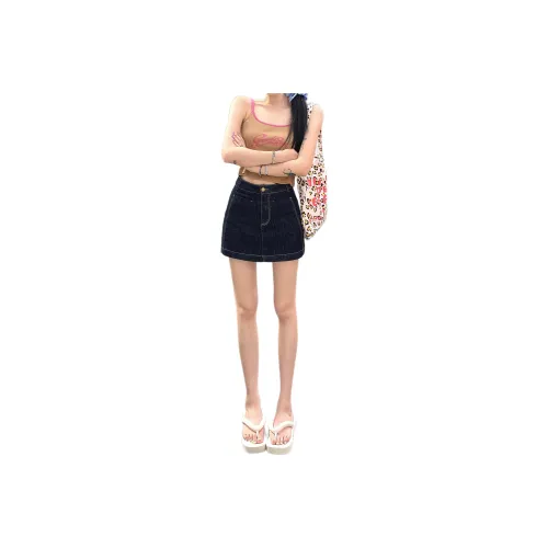 Wen Shan Denim Short Skirts Women's Dark Blue