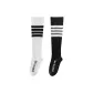 2 Pack (Black-White)