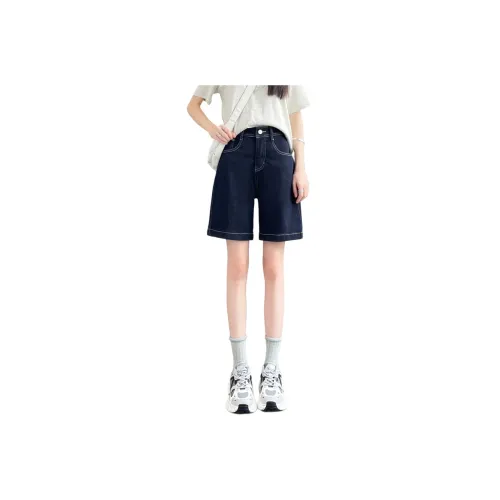 SITOL Denim Shorts Women's Dark Blue