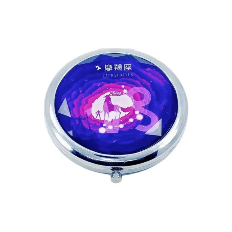 JIXUAN Twelve Constellation Double Sided Foldable Make Up Mirrors-11