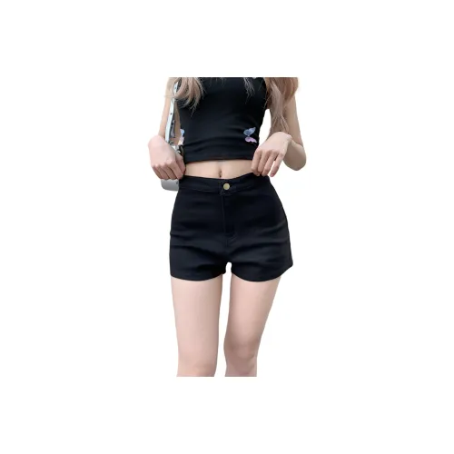 Mu Xiao Xin Denim Shorts Women's