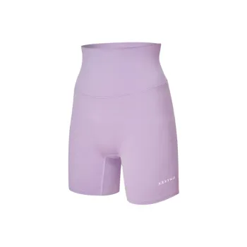 XEXYMIX Sports Shorts Women's Lavender