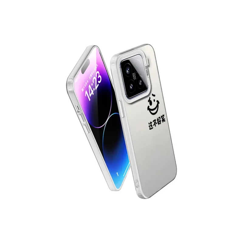 MaiBuZhe Phone Cases-16