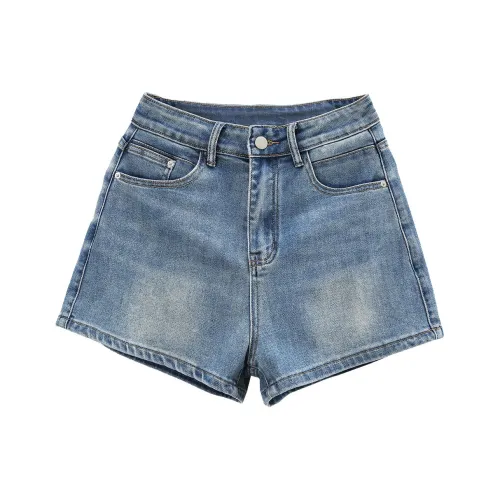A Paradise For Awakening Denim Shorts Women's