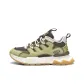 Avocado Green