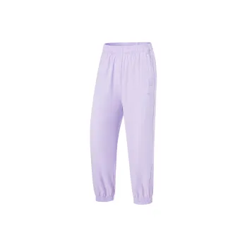 LiNing Fitness Series Athletic Trousers Women's Lilac