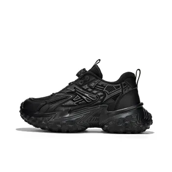Dao Tu Sen Breathable Low Top Chunky Sneakers Men's