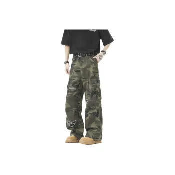 URBAN AUTHENTIC Jeans Unisex Army Green
