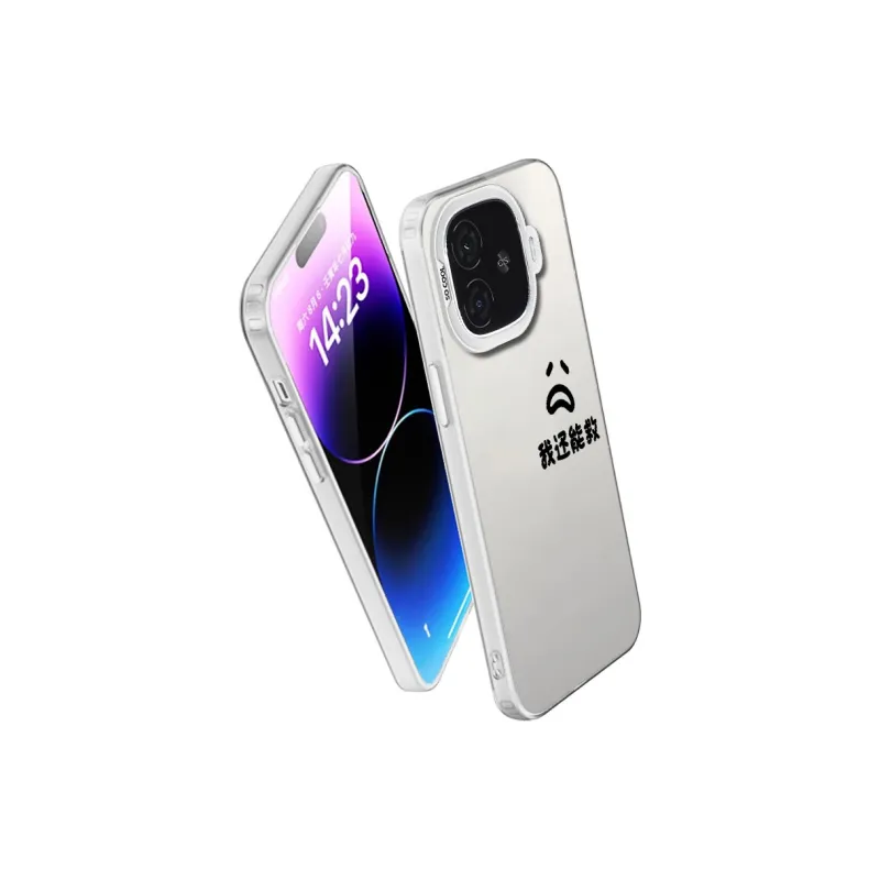 MaiBuZhe Phone Cases-20