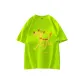 Neon Green