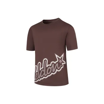 QIAODAN T Shirt Men's Van Dyke Brown