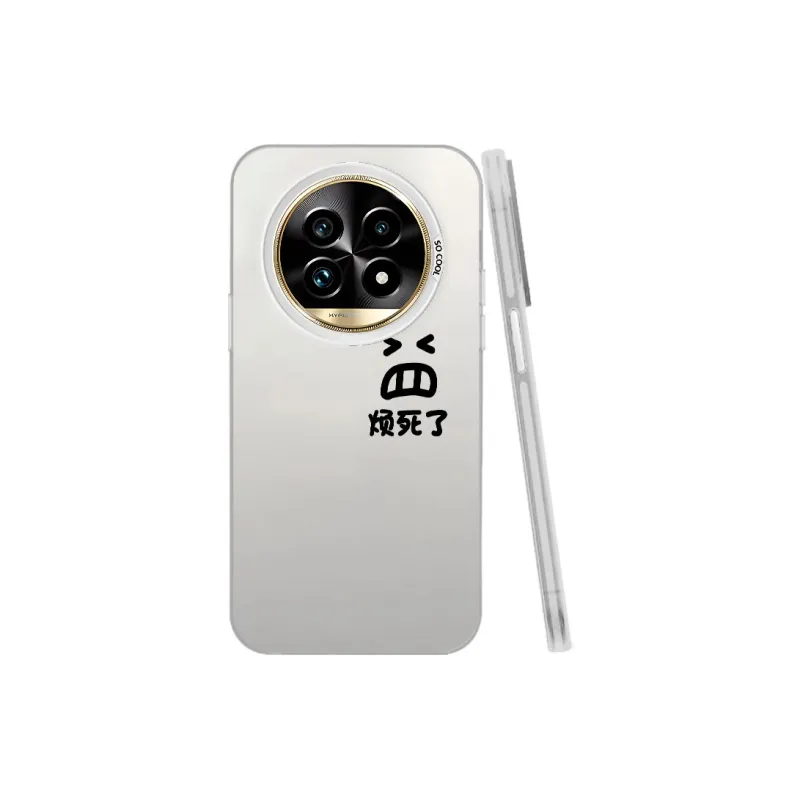 MaiBuZhe Phone Cases-21