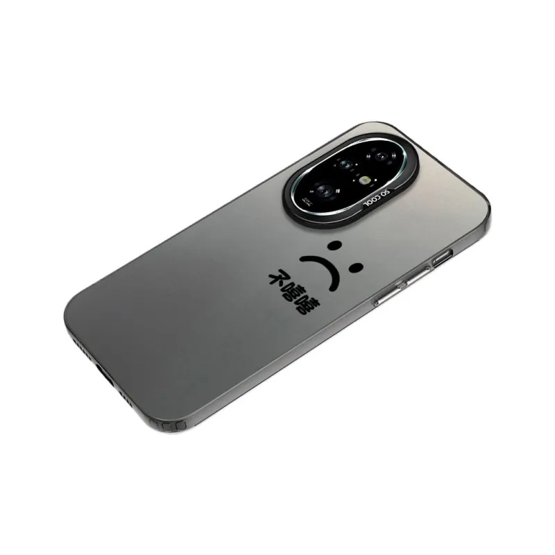 MaiBuZhe Phone Cases-1