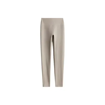 H&M Athletic Trousers Women's Beige