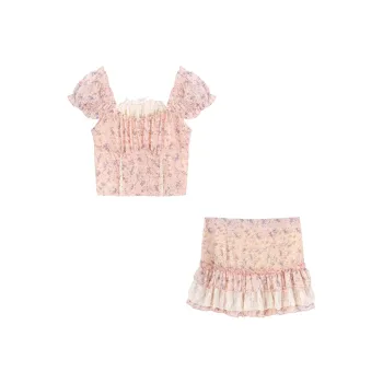 AFGGD Two Piece Skirt Sets Women's Set