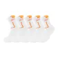 White/Orange[5 Pack]