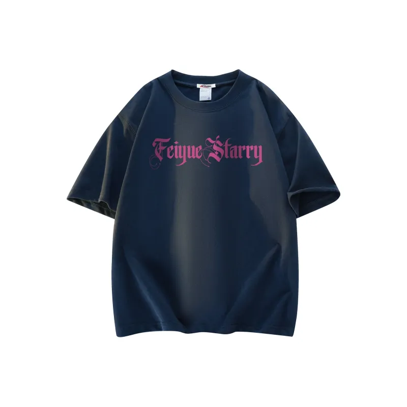 Feiyue T Shirts Unisex-5