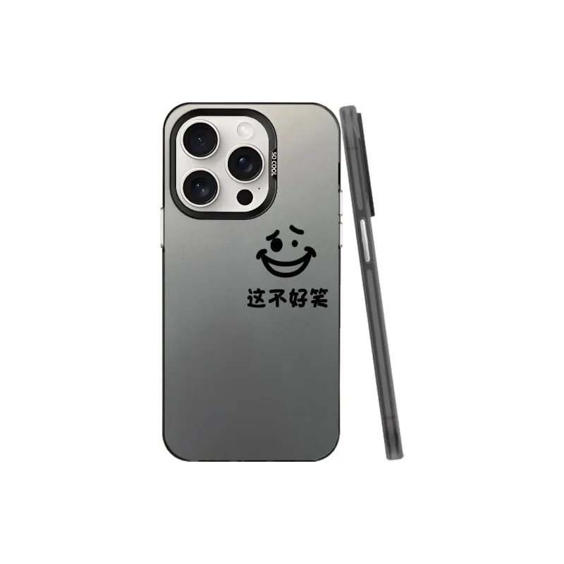 MaiBuZhe Phone Cases-3