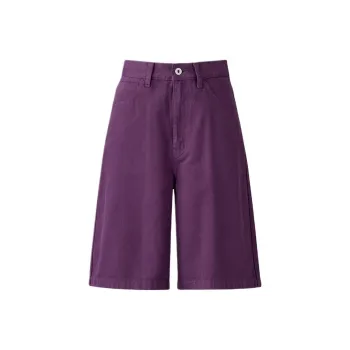 UNIQLO U Collection SS25 Denim Shorts Women's Purple