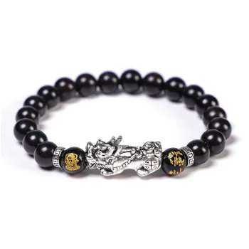 WUDE Ebony Wooden Bracelets Unisex
