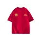 China Red