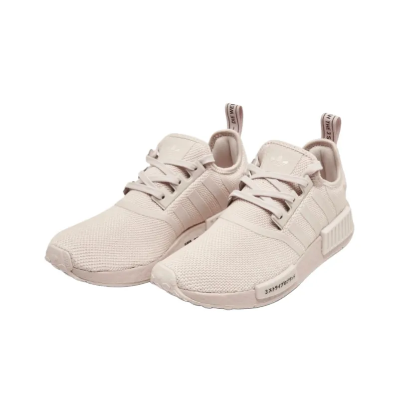 Adidas Originals NMD R1 Anti Slip Wear Resistant Low Top Casual Shoes Women's Beige-2